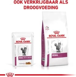 Royal Canin Renal Kip - Kattenvoer - 12 X 85 G -Kattenspeelgoed Winkel 1188x1200 4
