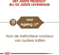 Royal Canin Wet Ageing 12+ (12X85 GR) -Kattenspeelgoed Winkel 1200x1117 4