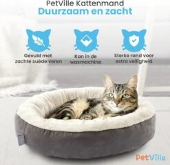 Petville Kattenmand - 50 Cm - Wasbaar - Donut - Waterbestendig - Grijs -Kattenspeelgoed Winkel 1200x1167 9