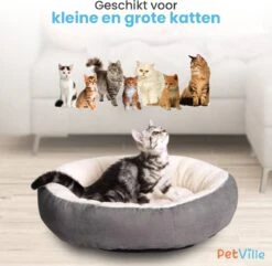 Petville Kattenmand - 50 Cm - Wasbaar - Donut - Waterbestendig - Grijs -Kattenspeelgoed Winkel 1200x1172 7