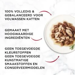 Gourmet Mon Petit Intense - Kattenvoer Natvoer - Duo Vis/Vlees - 24 X 50 Gr 18 Gourmet Mon Petit Intense - Kattenvoer Natvoer - Duo Vis/Vlees - 24 X 50 Gr -Kattenspeelgoed Winkel 1200x1200 178