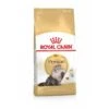 Royal Canin Persian Adult - Kattenvoer - 2 Kg -Kattenspeelgoed Winkel 1200x1200 72