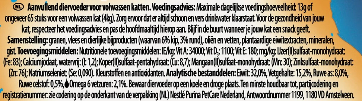 Felix Crispies - Kattensnacks Rund & Kip - 8 X 45g 5 Felix Crispies - Kattensnacks Rund & Kip - 8 X 45g - Afbeelding 3