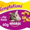 Whiskas Temptations Kattensnacks - Kip En Kaas - 8 X 60 Gr -Kattenspeelgoed Winkel 1200x892 1