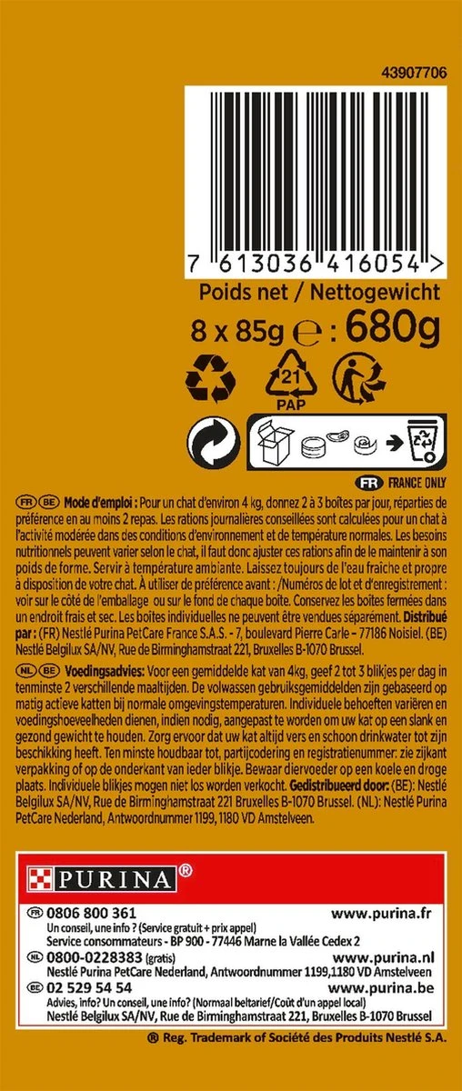 Gourmet Gold Hartig Torentje - Kattenvoer Natvoer - Vlees Met Groente Mix - 48 X 85 G 13 Gourmet Gold Hartig Torentje - Kattenvoer Natvoer - Vlees Met Groente Mix - 48 X 85 G - Afbeelding 11