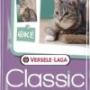 VERSELE-LAGA Versele Laga Classic Variety - Kattenvoer -10 Kg -Kattenspeelgoed Winkel 542x1200