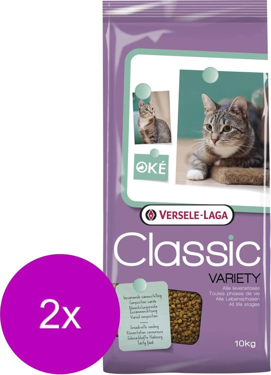 Versele-Laga Classic Variety Kat 4-Mix - Kattenvoer - 2 X 10 Kg 3 Versele-Laga Classic Variety Kat 4-Mix - Kattenvoer - 2 X 10 Kg